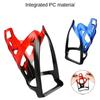 Bicycle Bottle Cages MTB Road Bicycle Water Bottle Holder Colorful Lightweight Cycling Bottle Bracket Bicycle Accessory