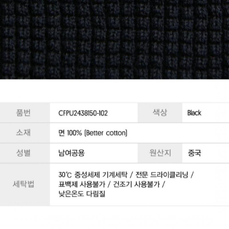 Fred Perry Waffle Knit Cotton Scarf   Black Cfpu2438150 102 qzgCfpu2438150 102