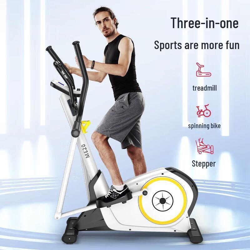 Эллиптический тренажер JOROTO ME20