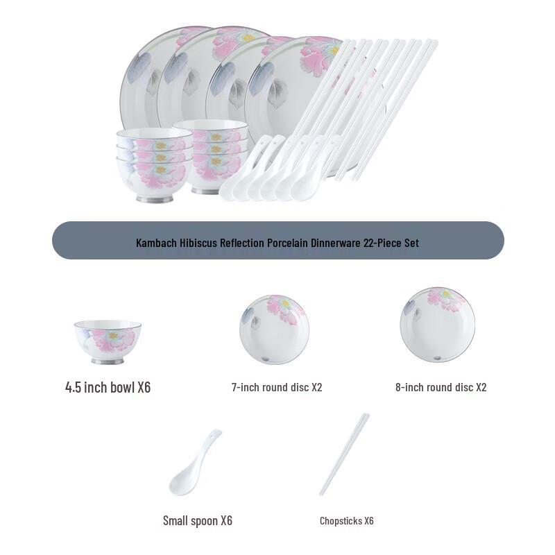 

Kangbache Hibiscus Porcelain Dinnerware Set