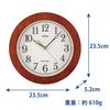 Casio Wandradio Holz Nachtzeit Zweite Hand Stoppuhr, Gesteuert, Braun, 23,5 cm Durchmesser, Analog, Rahmen, Funktion, IQ-1107J-5JF
