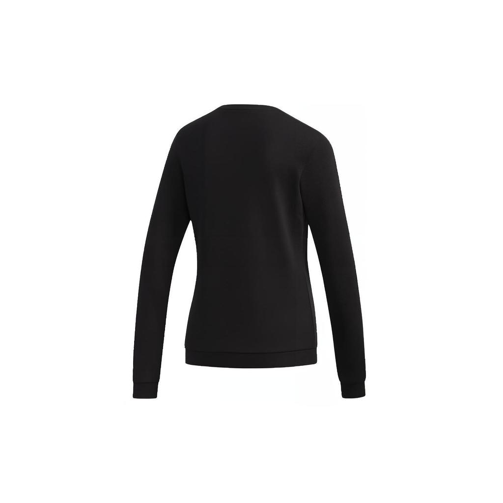 Adidas Neo Essential Sweatshirt Women Tops Black EI4695