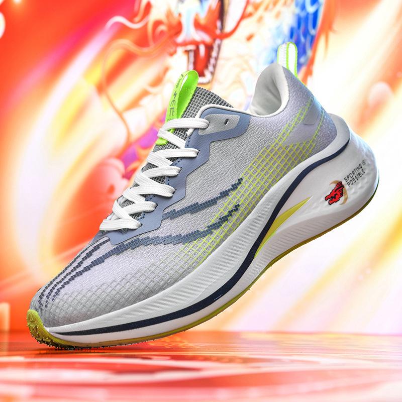 Chitu Pro Dragon Year Limited Seven Professional Carbon Board Running Shoes Running Shoes Brand Youth Shock Absorption Luminous