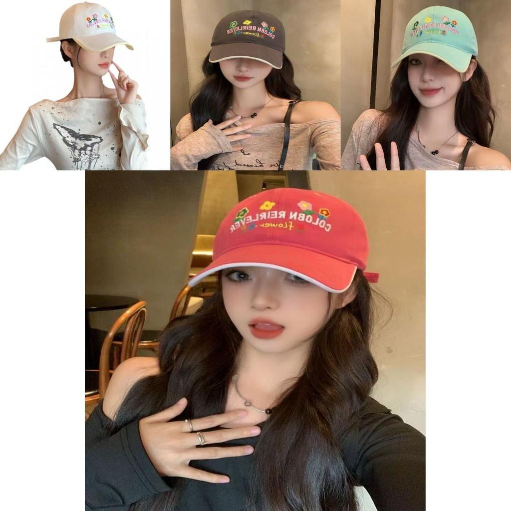 Delightful Yellow Floral Embroidered Baseball Cap For Women Casual And Cute Style