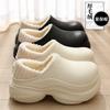 EVA waterproof thick-soled cotton slippers winter indoor home household bedroom velvet thermal cotton shoes heel