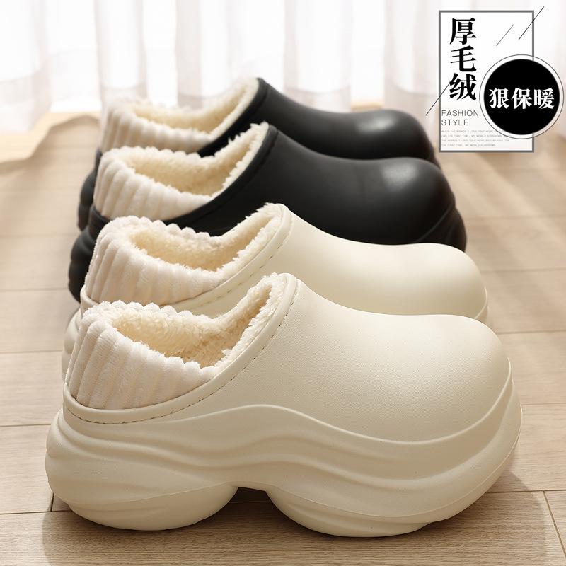 EVA waterproof thick-soled cotton slippers winter indoor home household bedroom velvet thermal cotton shoes heel