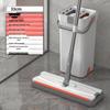 Self-Wringing Flat Mop and Bucket Set