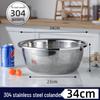 Nai Duo Stainless Steel Multi-Purpose Kitchen Strainer & Basin Set