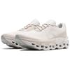 On Running Cloudmonster 2 'Sand Frost' Men's 3ME10120838