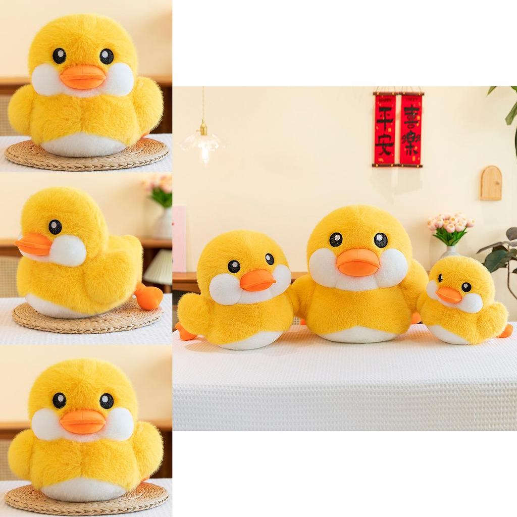 Adorable Plush Duckling Doll Soft Stuffed Animal Toy For Kids And Girlfriend Gift