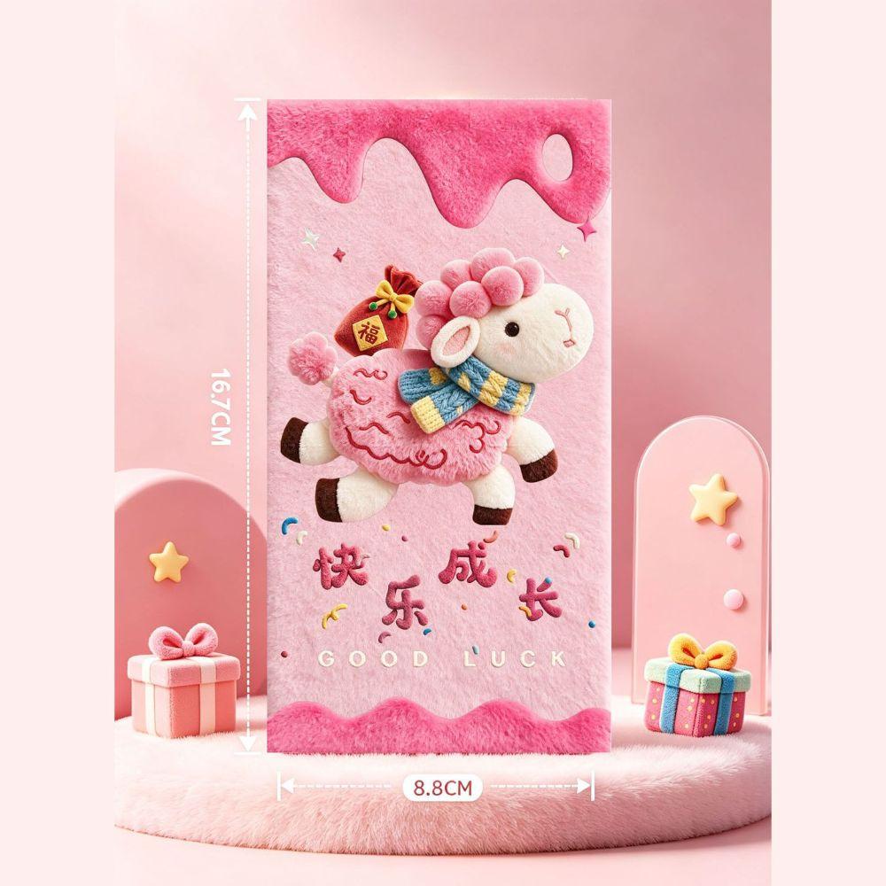 6pcs Cartoon Goat Year Money Envelope Blessing Words New Year Red Packet Spring Festival