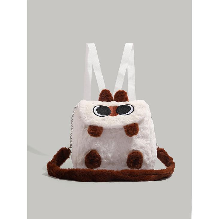 

Japanese Style Cute Siamese Cat Plush Backpack Versatile Commuting College Student Single Shoulder Crossbody Mini Small Backpack for Women белый