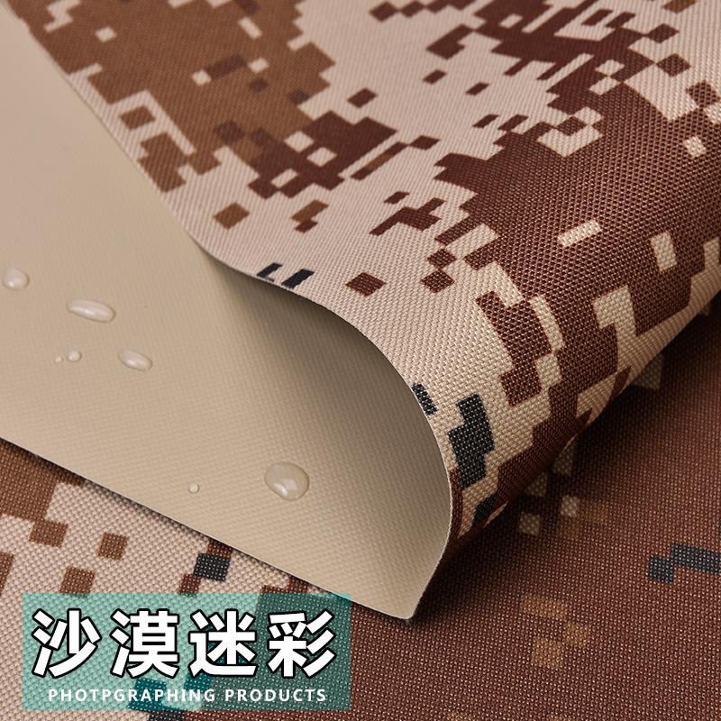 Meetee 50*150cm 600D PVC Waterproof Oxford Cloth Fabric Awning Tent Sun-proof Rainproof Fabrics DIY Outdoor Material