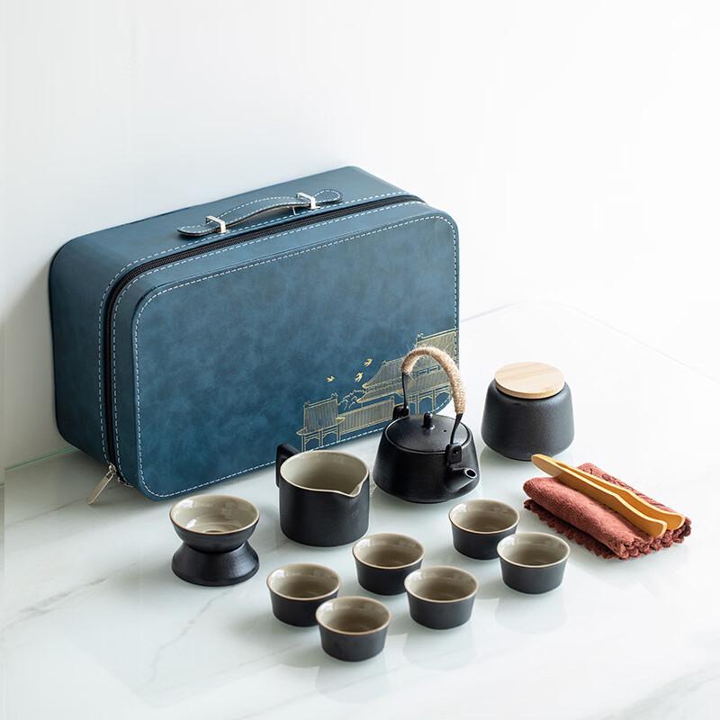 Japanese Travel Kung Fu Tea Set with Ceramic Teapot & Cups