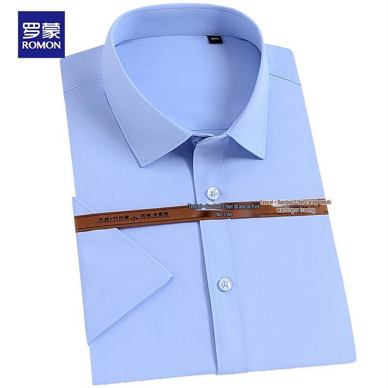 Luo Meng Men's Business Casual Short Sleeve Shirt