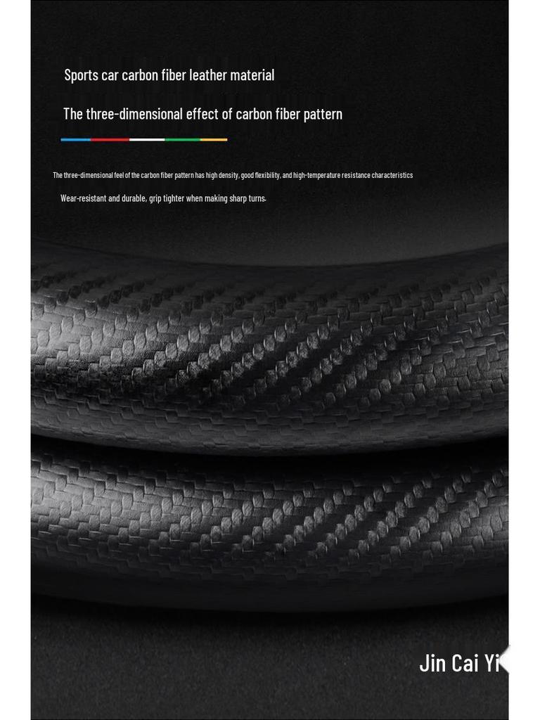 Changan Steering Wheel Cover for CS15, Yidong, CS35, CS75Plus, Unit, Chengrui CC, Yuexiang