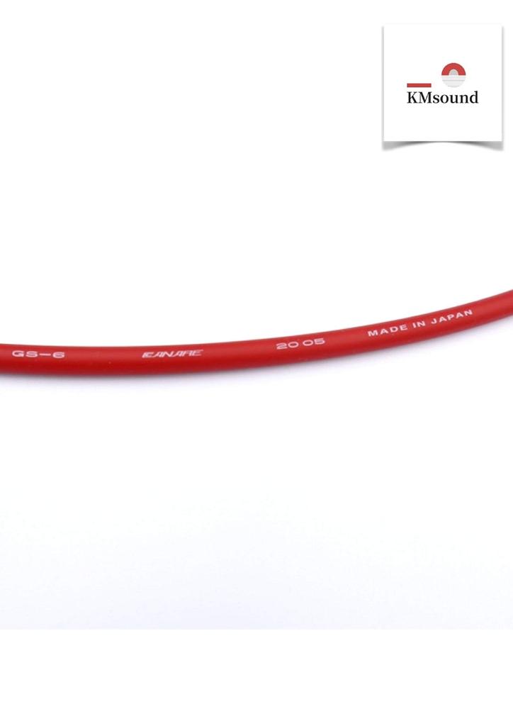 KM CANARE GS-6 50cm Red Patch Cable Japan
