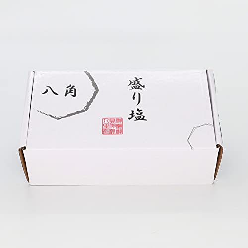 Star Anise and Salt Set