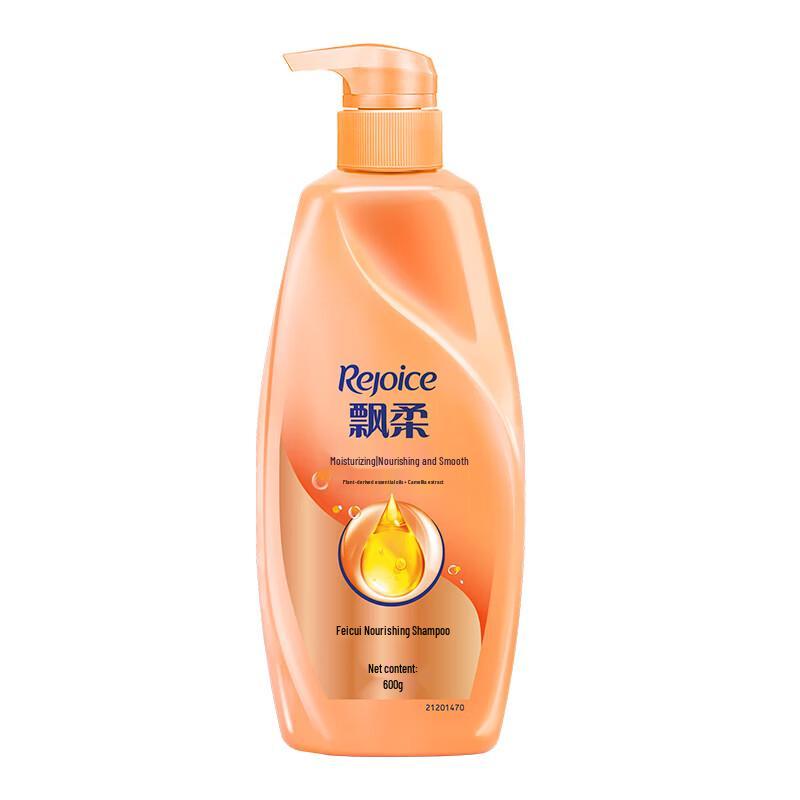Rejoice Essence Nourishing Shampoo