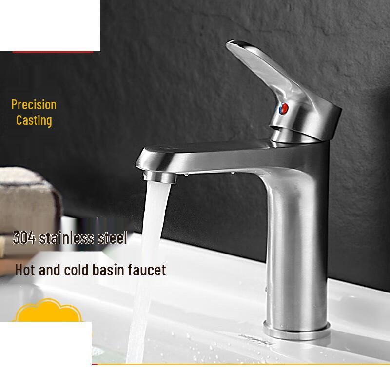 Zhi Shi 304 Stainless Steel Cold & Hot Single Hole Bathroom Basin Faucet