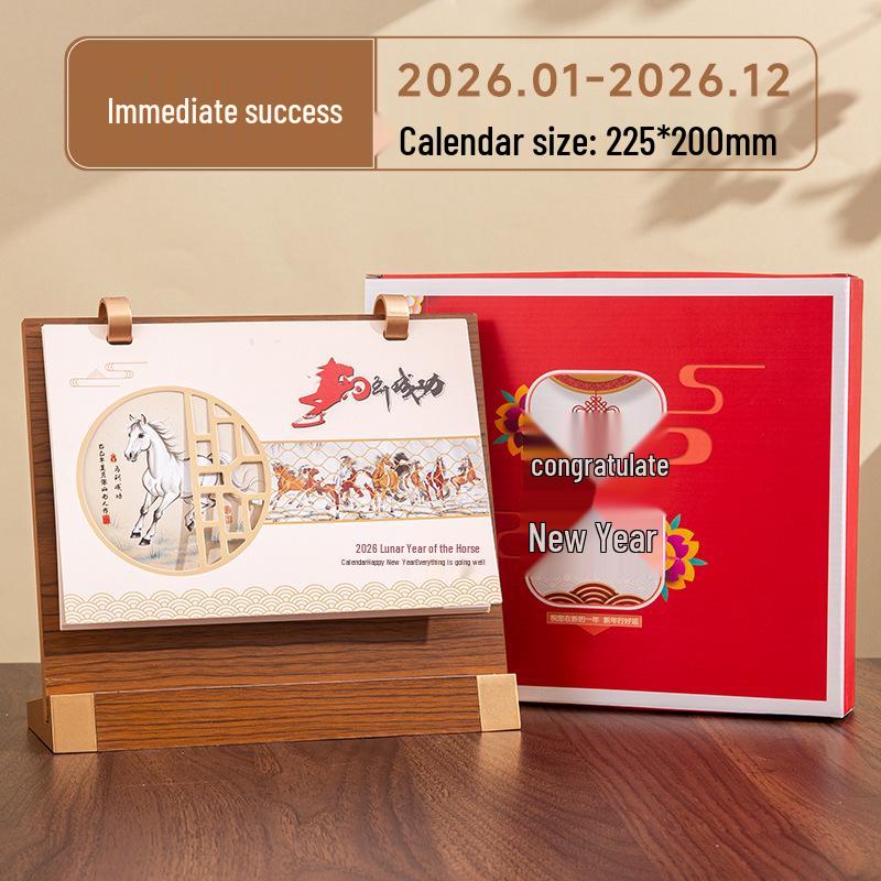 2026 Chinese Style Wooden Desk Calendar - Office Desktop Ornament & Gift