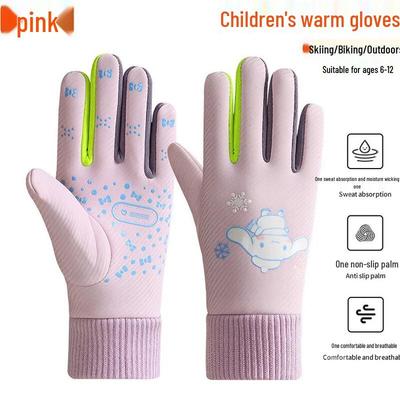 Kids' Winter Warm Waterproof Full-Finger Gloves