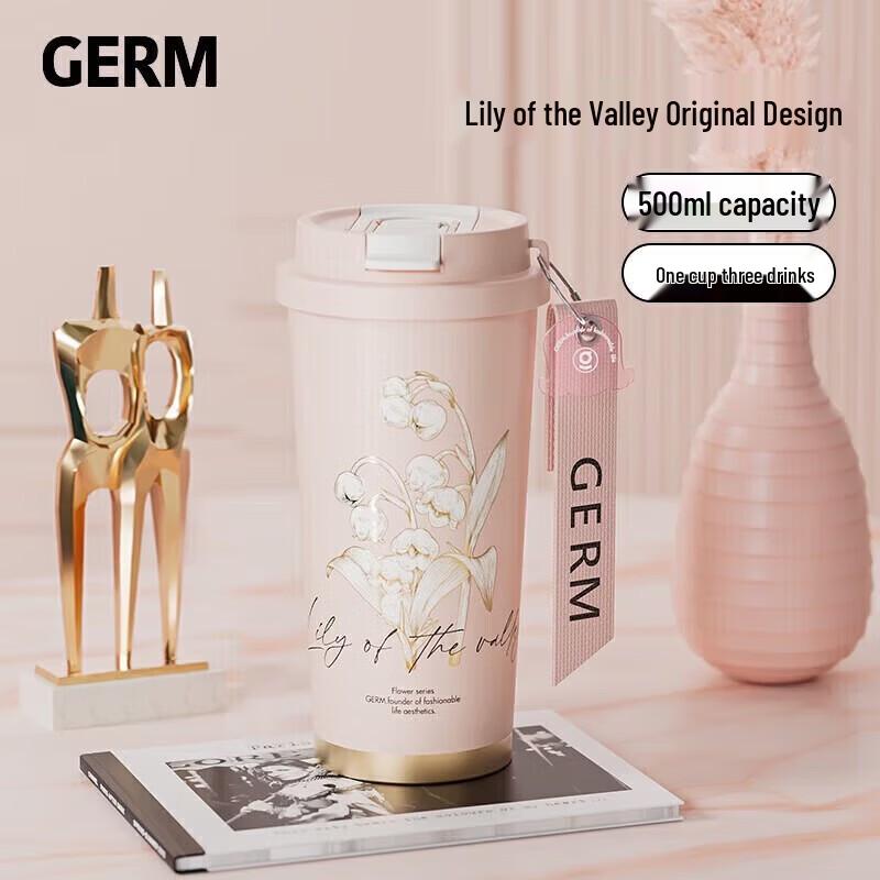 Germ Lily of the Valley 500ML Dual-Drink Insulated Tumbler with Straw