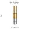 4D Firming Serum 9ML Sample