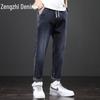 Zengzhi Men's 2025 Autumn Casual Straight-Leg Drawstring Jeans