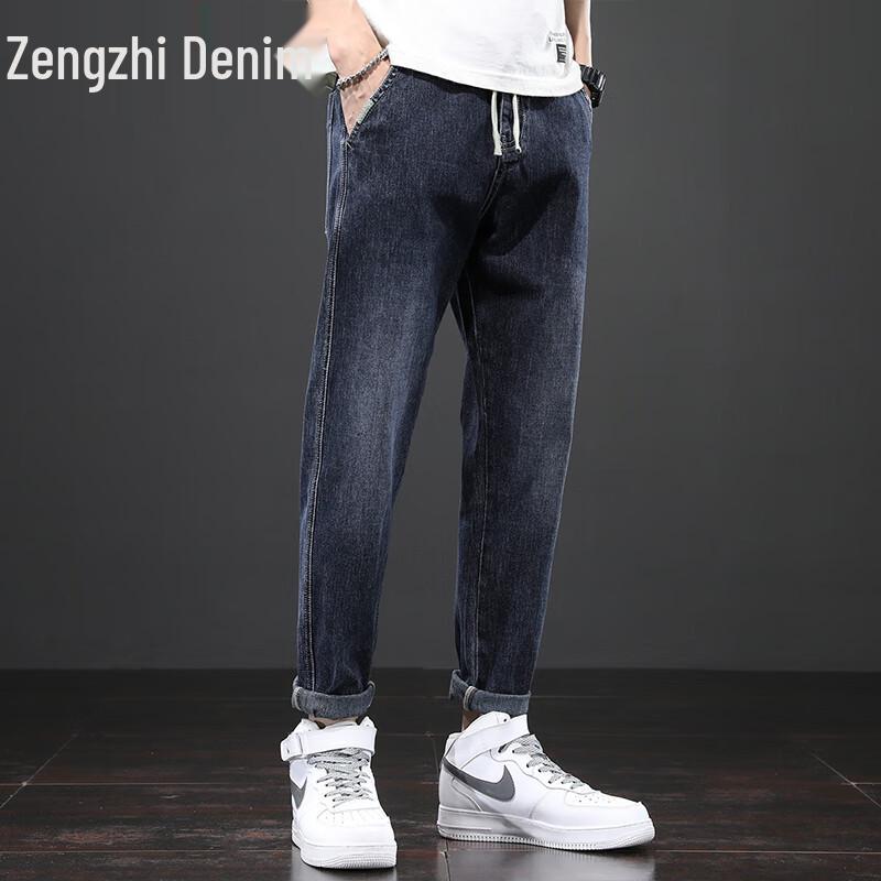 Zengzhi Men's 2025 Autumn Casual Straight-Leg Drawstring Jeans