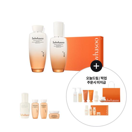 Sulwhasoo Consonant 2-type Plan / Half-capacity Plan