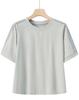 Women's Summer Round Neck Short Sleeve Sportswear Set: Two-Piece T-Shirt & Pants