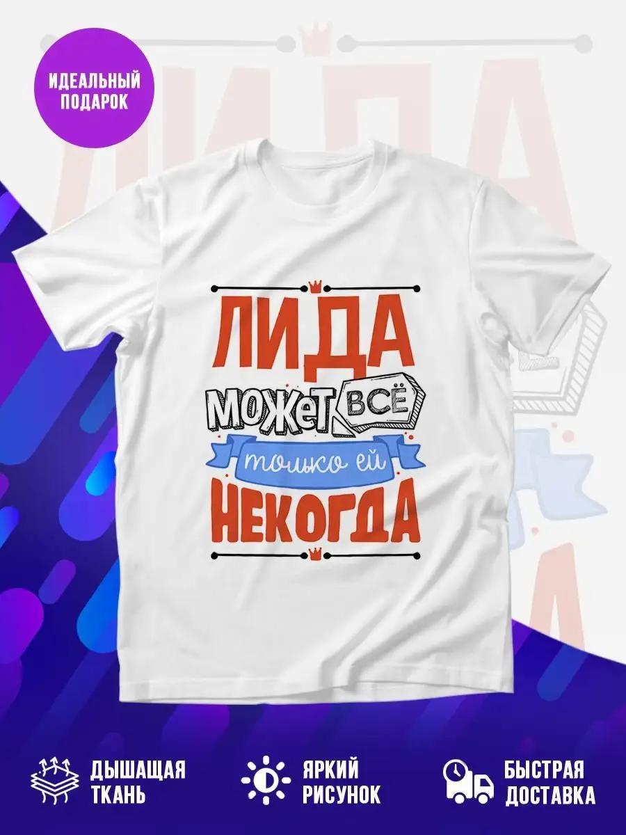 Lake Baikal nature print T-shirt L