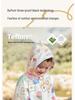 [Antibacterial] Jerry Baby Girls' Fleece-Lined Three-Proof Jacket - Warm Baby Fleece Top