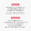 Medicube PDRN Pink Bubble Serum: Moisturizing serum, microbubble serum, hydrating, gentle, suitable for dry and sensitive skin, creates plump and supp