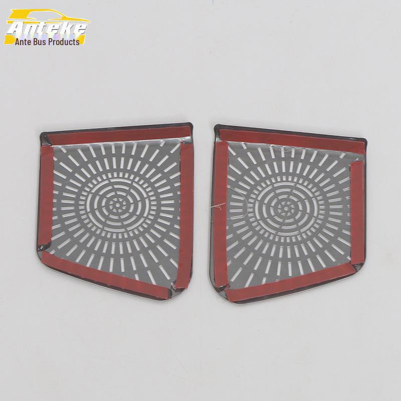 Edelstahl-Lautsprecherabdeckung für Great Wall 23 Haval 2. Generation Big Dog Hecktür