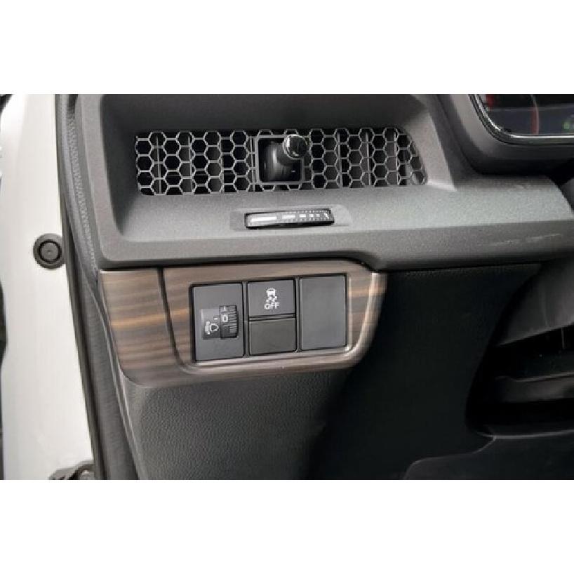 Headlight Switch Control Frame Cover 1* For Honda CR-V CRV -2024 Wood Grain