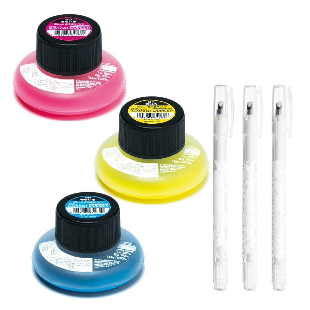 Tombow Pencil Highlighter Refill Fluorescent Coat 3 Colors Sky Kara Pen Set Ink, Charger, (Yellow, Pink, Blue) & 3-Pen GCA-333APAZ