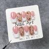 10 Pcs 3D Green Flower French Tip Handmade Press On Nails Reusable Stick On False Nails Manicure Decor