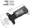 Digital Tire Groove Depth Gauge Measurement 0-25mm Digital Depth Gauge
