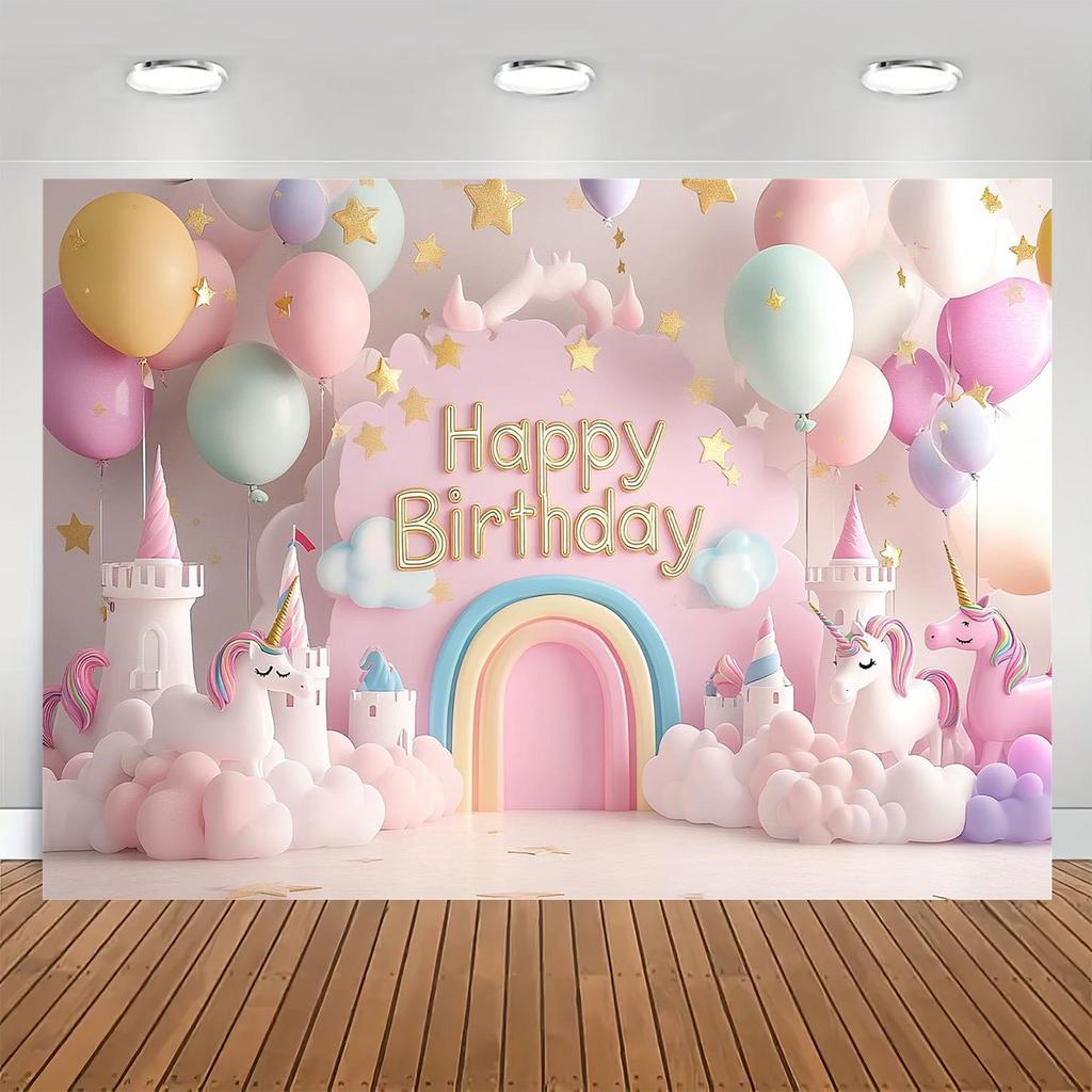 1pc Fantasy Unicorn Birthday Party Spotlight, Multi-functional Event Decoration, Outdoor Celebration, Photography Background