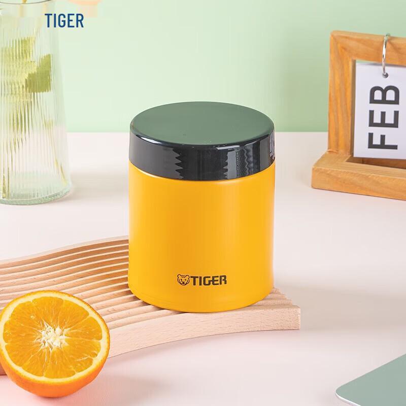 

Tiger Brand Insulated Food Jar
