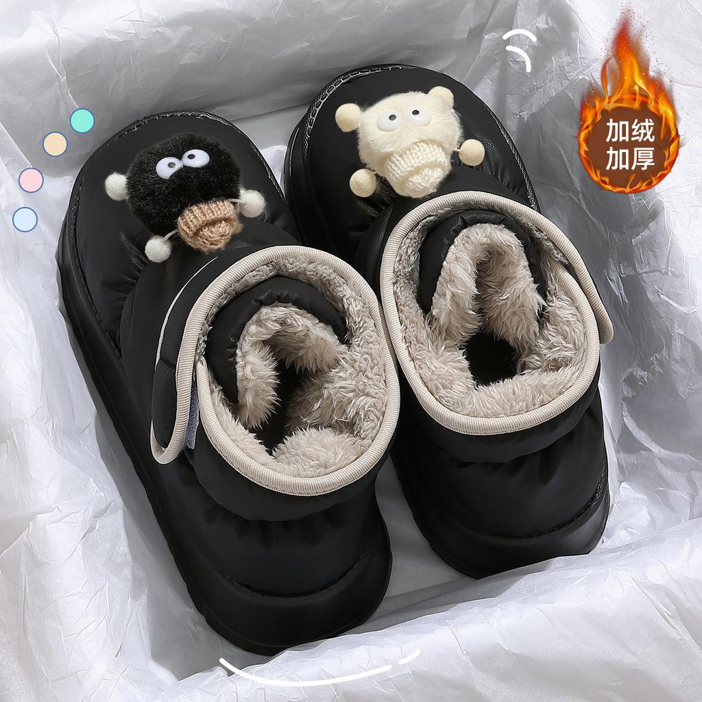 Winter New High-top Waterproof Snow Boots Home Indoor Thick-soled Non-slip Piled Thickened Comfortable Cotton Shoes