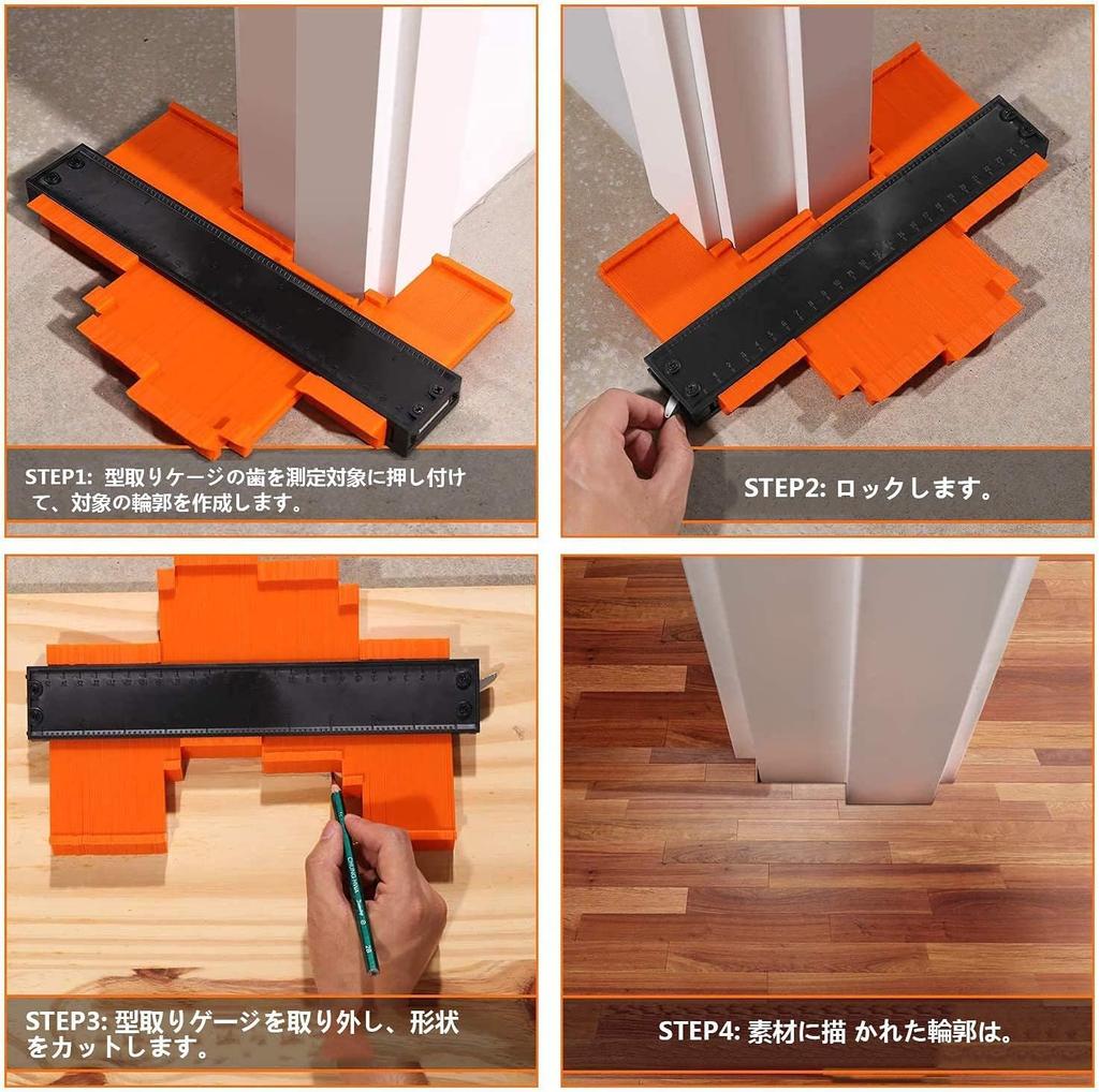 Contour Curved DIY Measuring Contour Irregular Measuring Instrument with ABS Graduations Self-Locking Gauge, Wide, High-Precision, 160mm/250mm, Ruler,