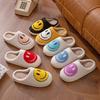 New Towel Embroidery Korean Version Autumn and Winter Indoor Home Wooden Floor TPR Sole Thickened Smiley Cotton Slippers
