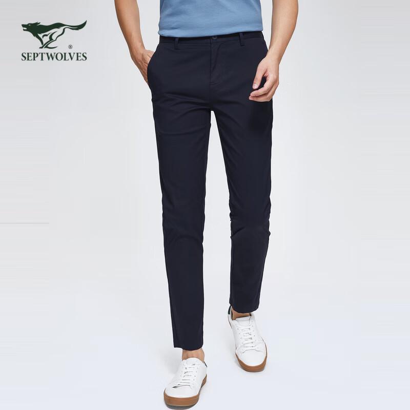 

Qipilang Men s Elastic Straight-Leg Casual Pants 31A