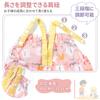 Kids Sand 80cm Rain Baby Sand Play Elastic For School Nursery Outings 80cm Playwear, Playwear, Playwear, - 110cm, Children's Pants, Playwear, Pants,