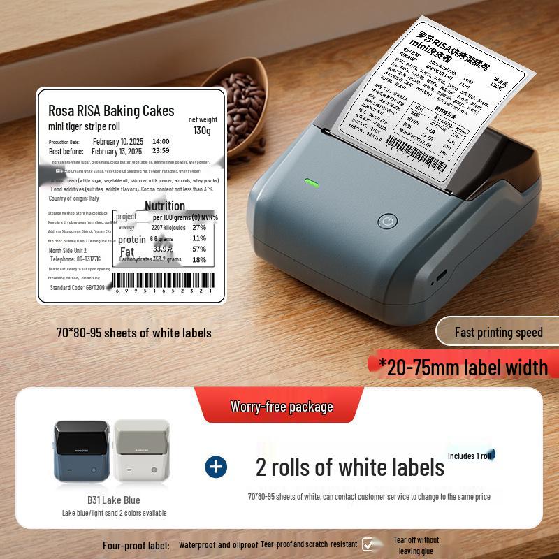 Jingchen B1 Thermal Label Printer for Food, Barcode, and Clothing Tags.