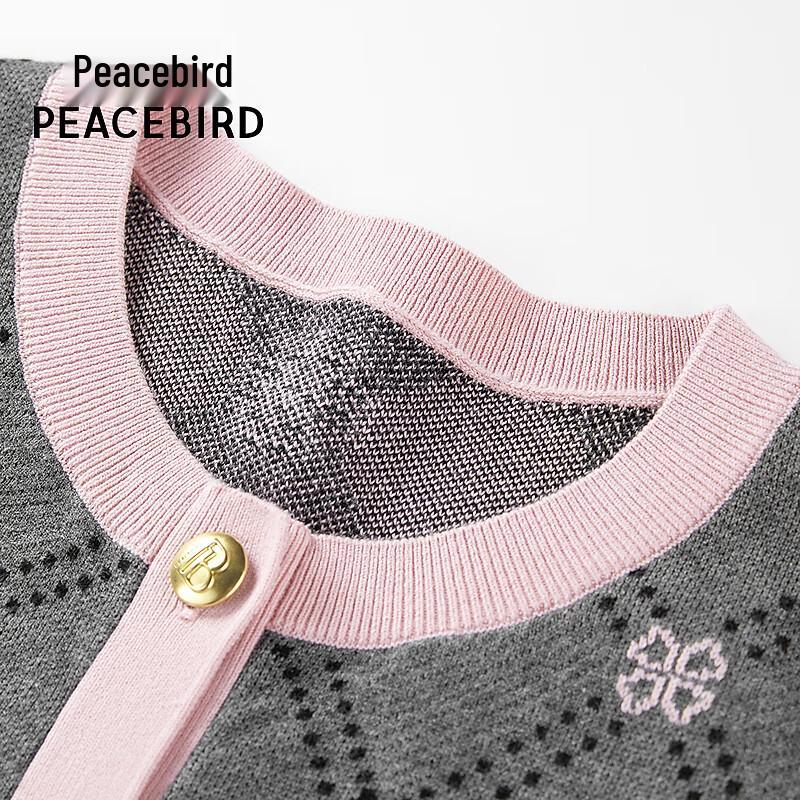 Peacebird Women's Spring Patterned Knit Cardigan