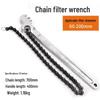 Non-slip Oil and Water Filter Wrench Tool
